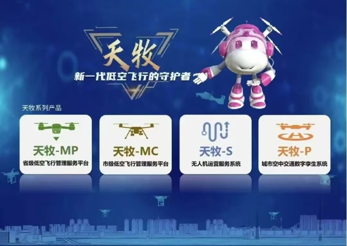 &#22825;&#21338;&#22312;&#32447;&#24179;&#21488;&#45;&#22825;&#21338;&#65288;&#20013;&#22269;&#65289;