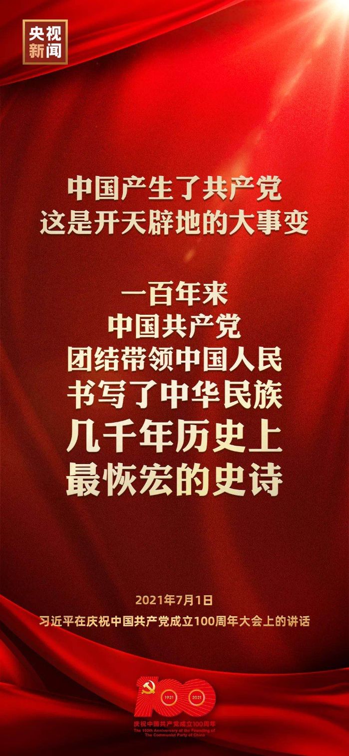 &#22825;&#21338;&#22312;&#32447;&#24179;&#21488;&#45;&#22825;&#21338;&#65288;&#20013;&#22269;&#65289;