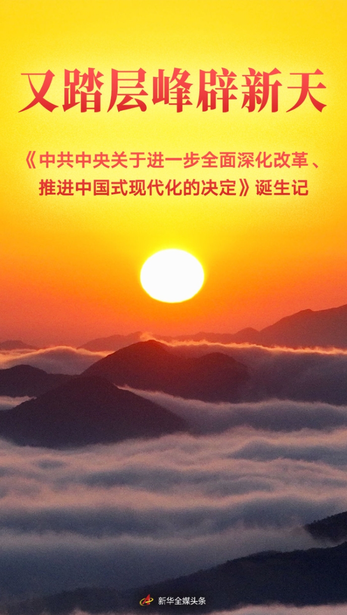 &#22825;&#21338;&#22312;&#32447;&#24179;&#21488;&#45;&#22825;&#21338;&#65288;&#20013;&#22269;&#65289;