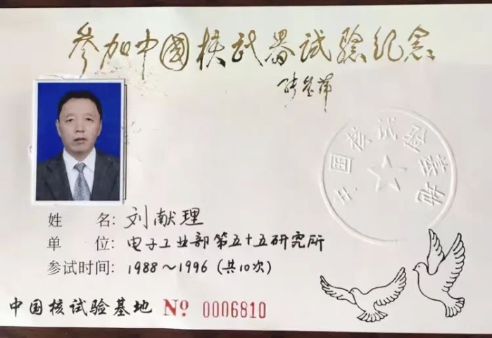 &#22825;&#21338;&#22312;&#32447;&#24179;&#21488;&#45;&#22825;&#21338;&#65288;&#20013;&#22269;&#65289;