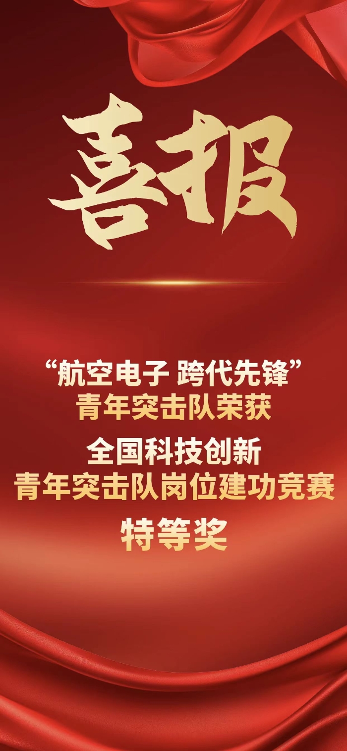 &#22825;&#21338;&#22312;&#32447;&#24179;&#21488;&#45;&#22825;&#21338;&#65288;&#20013;&#22269;&#65289;