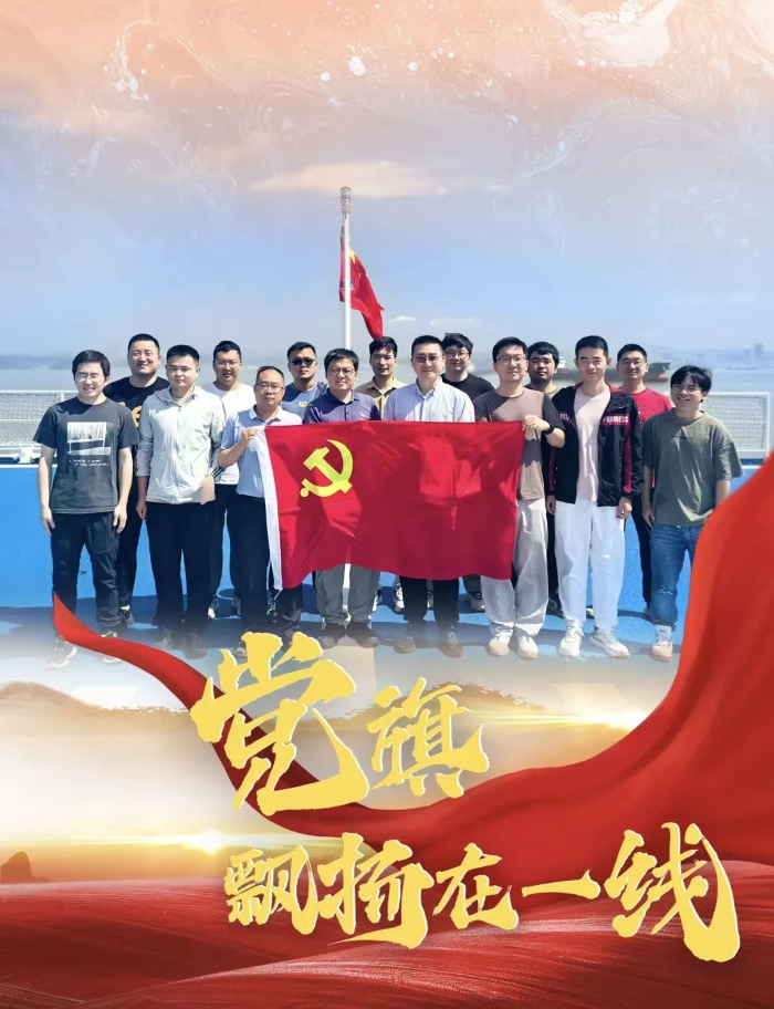 &#22825;&#21338;&#22312;&#32447;&#24179;&#21488;&#45;&#22825;&#21338;&#65288;&#20013;&#22269;&#65289;