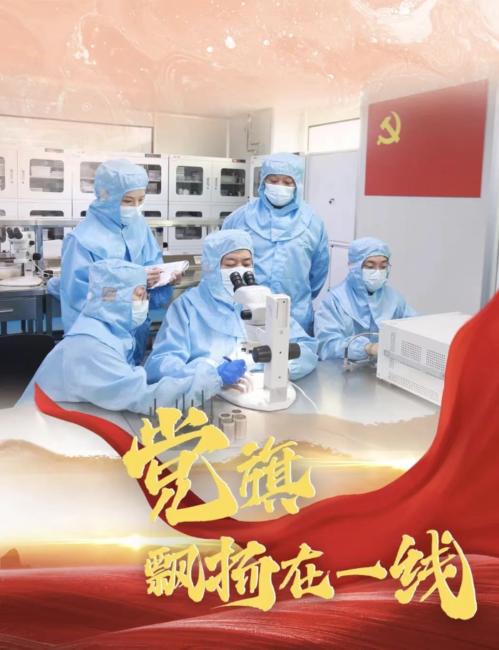 &#22825;&#21338;&#22312;&#32447;&#24179;&#21488;&#45;&#22825;&#21338;&#65288;&#20013;&#22269;&#65289;