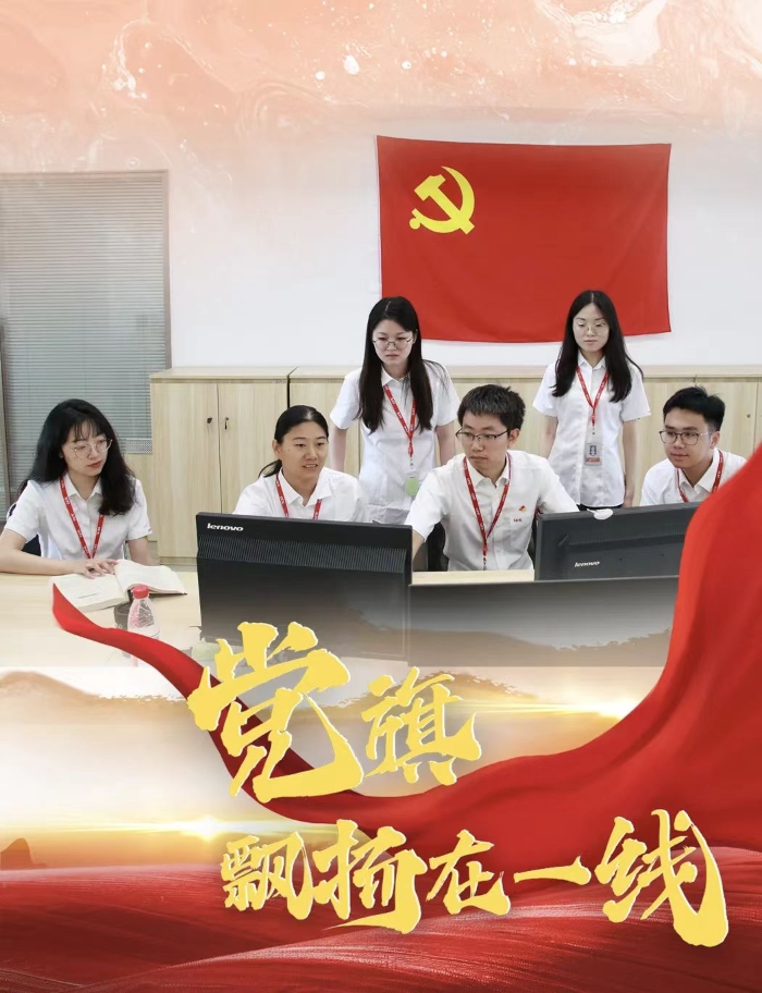 &#22825;&#21338;&#22312;&#32447;&#24179;&#21488;&#45;&#22825;&#21338;&#65288;&#20013;&#22269;&#65289;