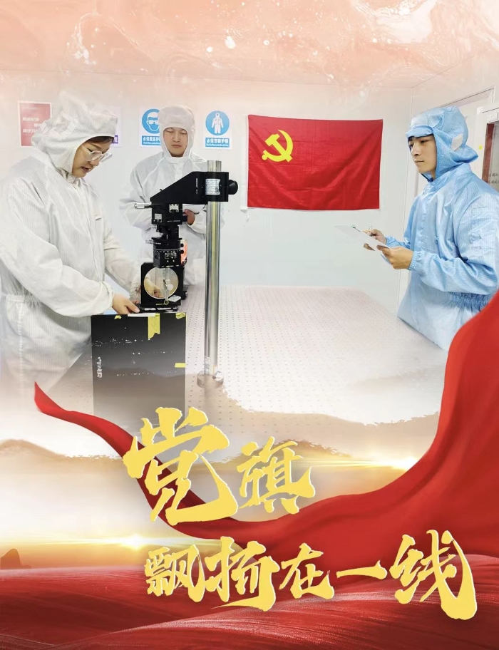 &#22825;&#21338;&#22312;&#32447;&#24179;&#21488;&#45;&#22825;&#21338;&#65288;&#20013;&#22269;&#65289;