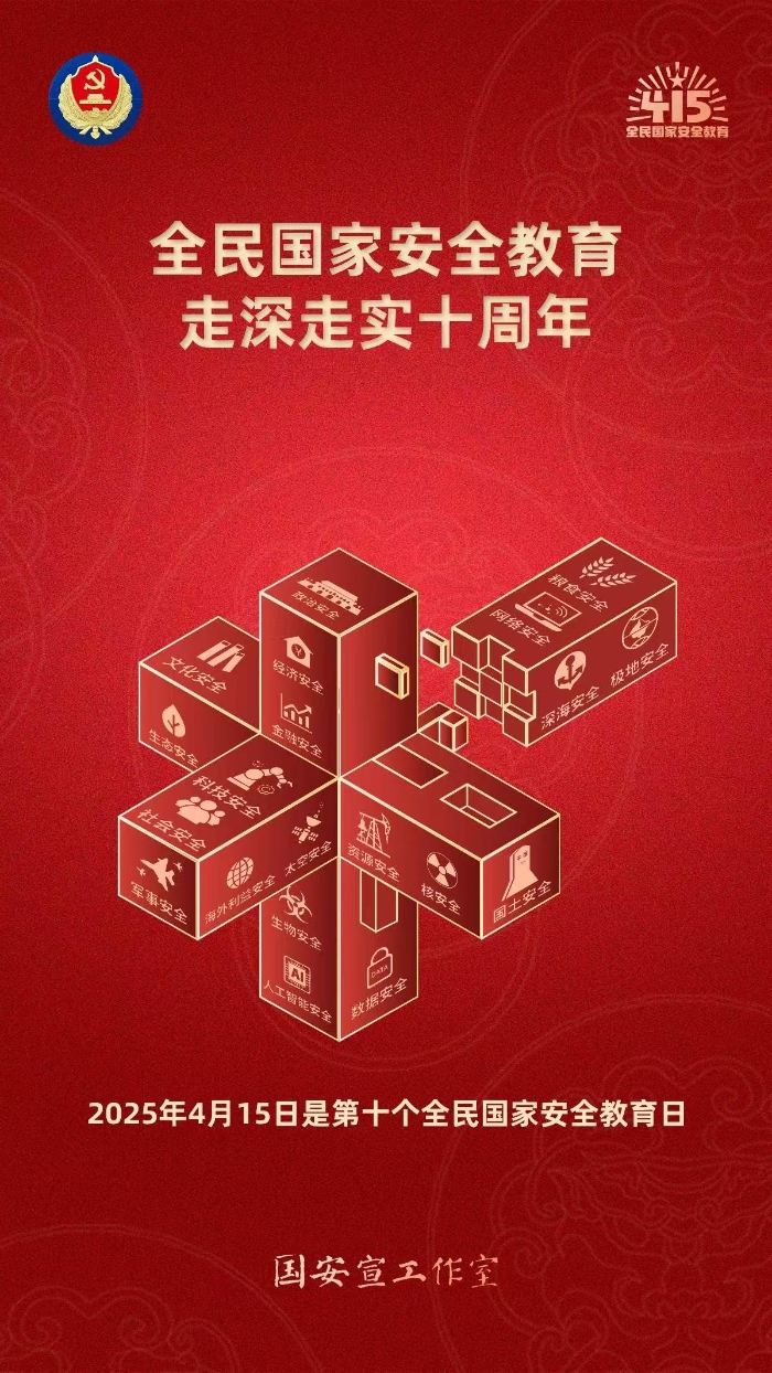 &#22825;&#21338;&#22312;&#32447;&#24179;&#21488;&#45;&#22825;&#21338;&#65288;&#20013;&#22269;&#65289;
