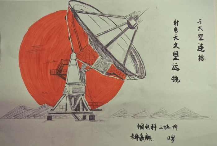 &#22825;&#21338;&#22312;&#32447;&#24179;&#21488;&#45;&#22825;&#21338;&#65288;&#20013;&#22269;&#65289;