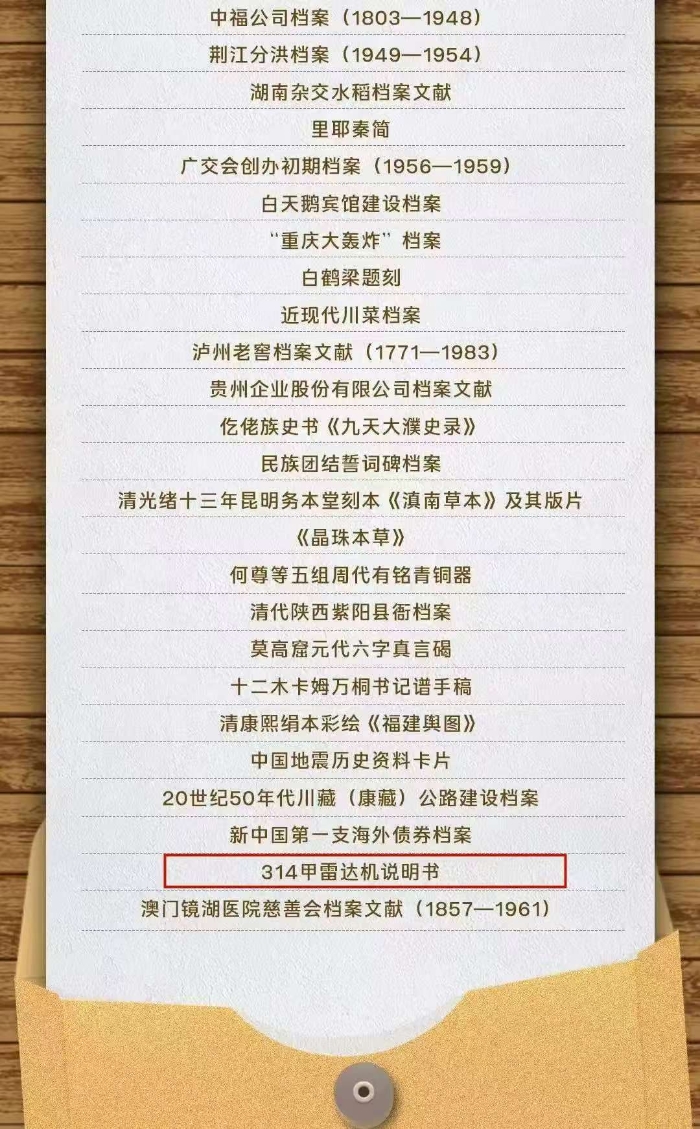 &#22825;&#21338;&#22312;&#32447;&#24179;&#21488;&#45;&#22825;&#21338;&#65288;&#20013;&#22269;&#65289;