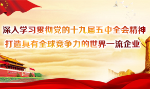 &#22825;&#21338;&#22312;&#32447;&#24179;&#21488;&#45;&#22825;&#21338;&#65288;&#20013;&#22269;&#65289;
