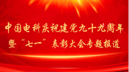 &#22825;&#21338;&#22312;&#32447;&#24179;&#21488;&#45;&#22825;&#21338;&#65288;&#20013;&#22269;&#65289;