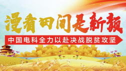 &#22825;&#21338;&#22312;&#32447;&#24179;&#21488;&#45;&#22825;&#21338;&#65288;&#20013;&#22269;&#65289;