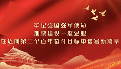 &#22825;&#21338;&#22312;&#32447;&#24179;&#21488;&#45;&#22825;&#21338;&#65288;&#20013;&#22269;&#65289;