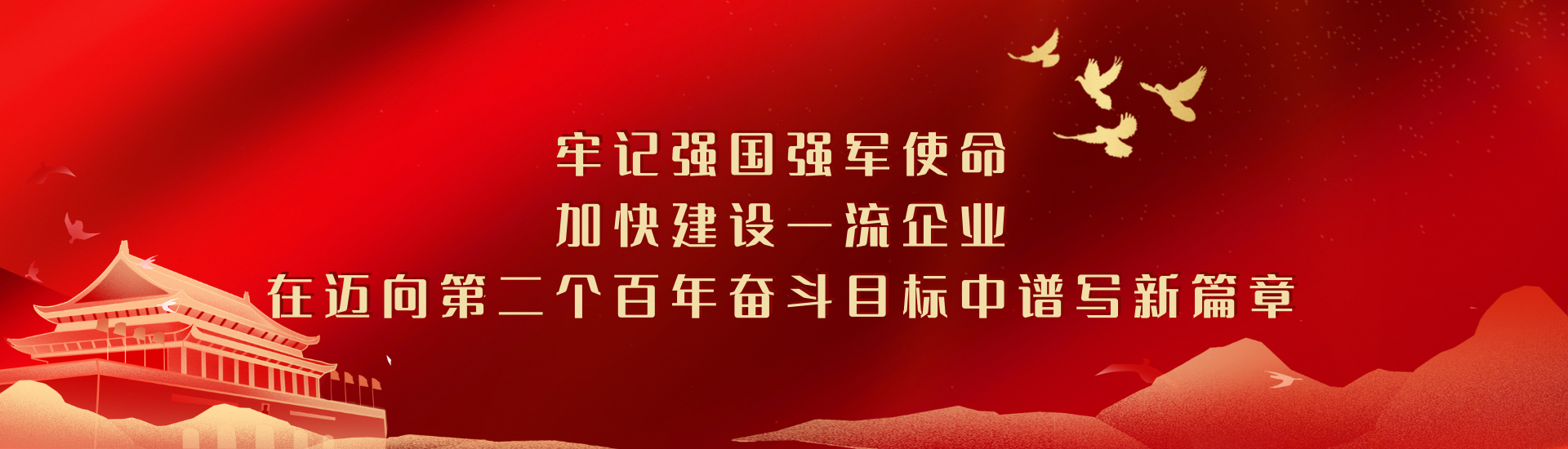 &#22825;&#21338;&#22312;&#32447;&#24179;&#21488;&#45;&#22825;&#21338;&#65288;&#20013;&#22269;&#65289;