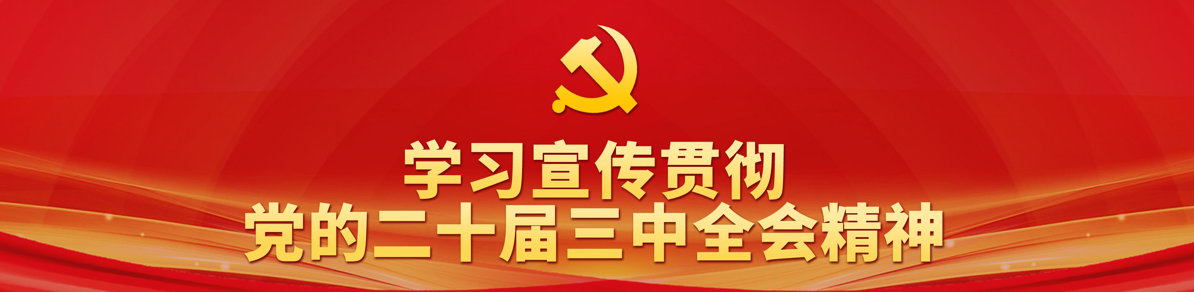 &#22825;&#21338;&#22312;&#32447;&#24179;&#21488;&#45;&#22825;&#21338;&#65288;&#20013;&#22269;&#65289;
