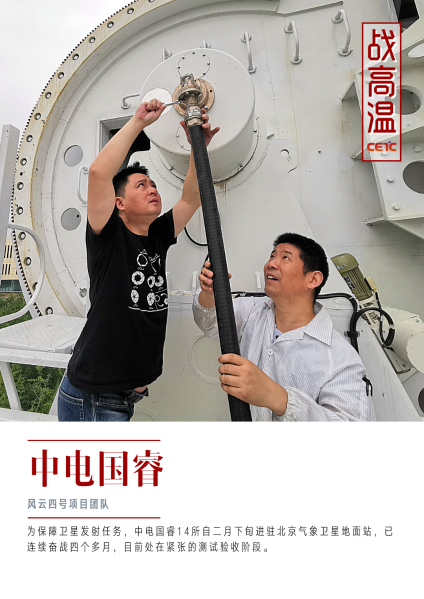 &#22825;&#21338;&#22312;&#32447;&#24179;&#21488;&#45;&#22825;&#21338;&#65288;&#20013;&#22269;&#65289;