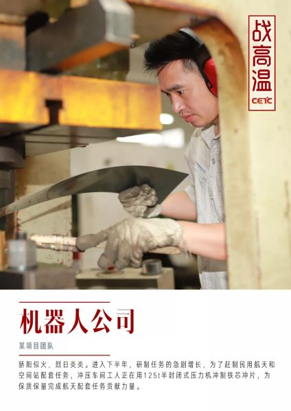 &#22825;&#21338;&#22312;&#32447;&#24179;&#21488;&#45;&#22825;&#21338;&#65288;&#20013;&#22269;&#65289;