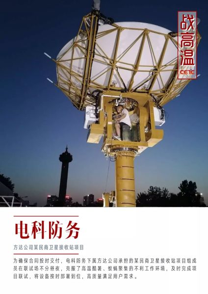 &#22825;&#21338;&#22312;&#32447;&#24179;&#21488;&#45;&#22825;&#21338;&#65288;&#20013;&#22269;&#65289;
