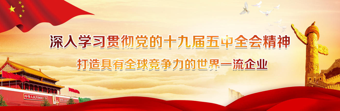 &#22825;&#21338;&#22312;&#32447;&#24179;&#21488;&#45;&#22825;&#21338;&#65288;&#20013;&#22269;&#65289;